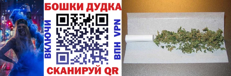 Купить закладку Нефтекамск Псилоцибиновые грибы  Мефедрон  Кокаин  Альфа ПВП 