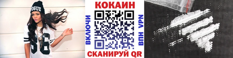 COCAIN Боливия  ссылка на мегу как зайти  Нефтекамск 