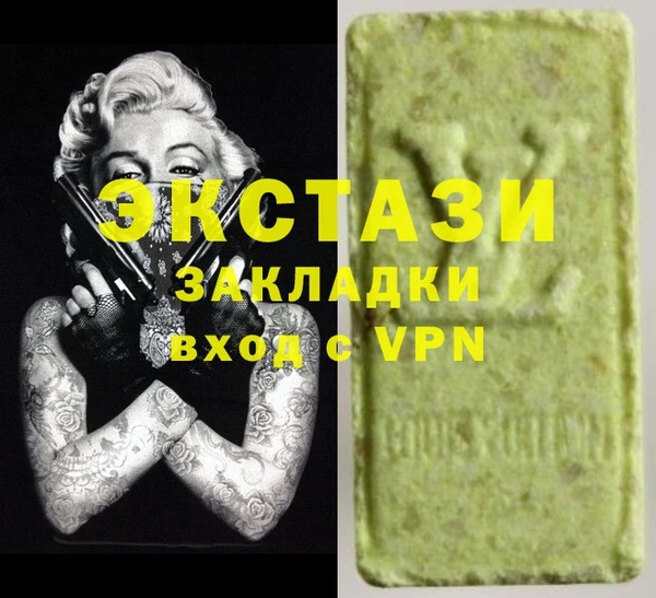 бутират Тында