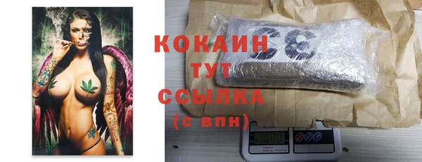 кокс Алзамай