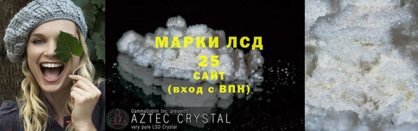 кокс Алзамай