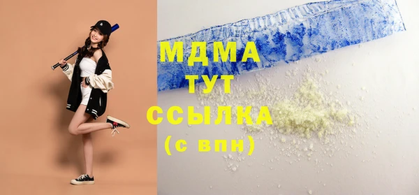 спайс Алексеевка