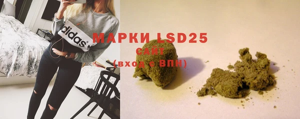 ECSTASY Армянск