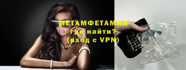 a pvp Туринск