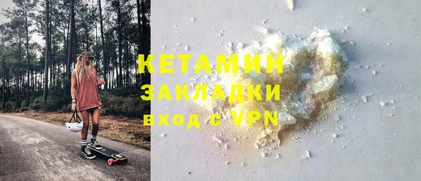 ECSTASY Аркадак
