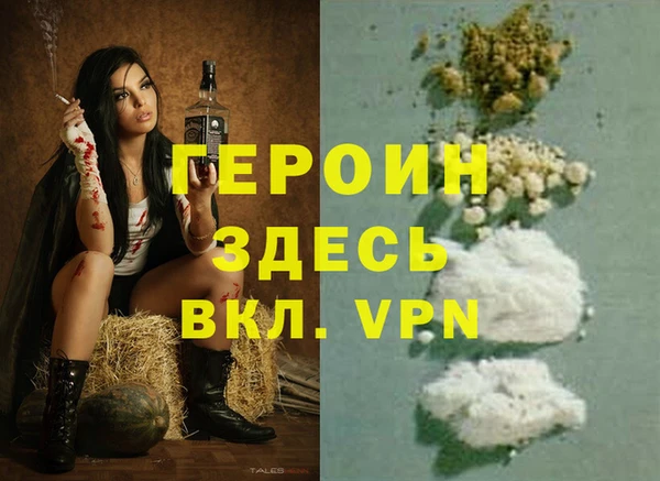 ECSTASY Аркадак