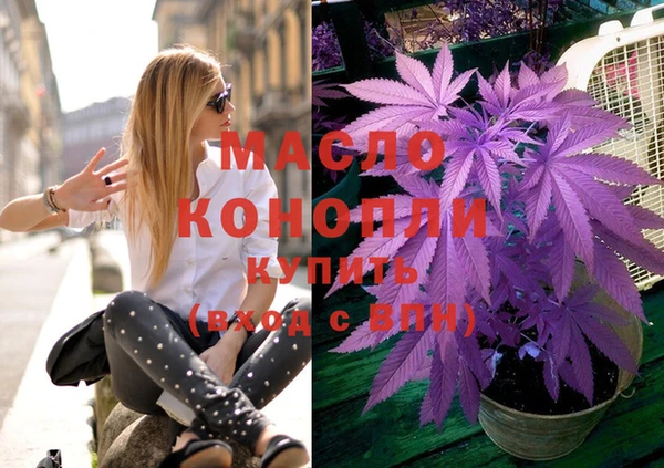 ECSTASY Армянск
