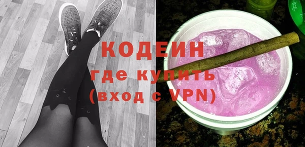 кокс Алзамай