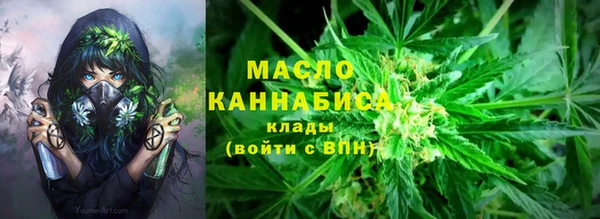 ECSTASY Аркадак