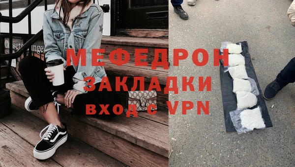 ECSTASY Аркадак