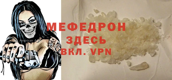 a pvp Туринск