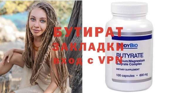 a pvp Туринск