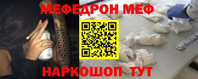 хмурый Волжск