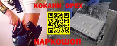 хмурый Волжск