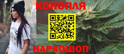 хмурый Волжск
