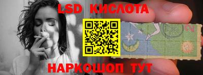хмурый Волжск