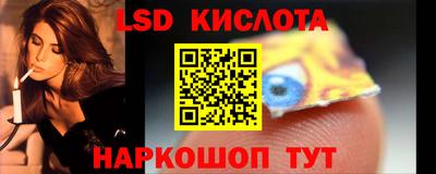 МДМА Волгодонск