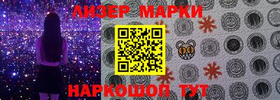МДМА Волгодонск