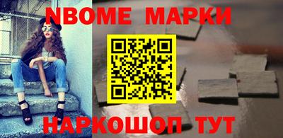 хмурый Волжск