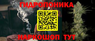 хмурый Волжск