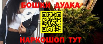 хмурый Волжск