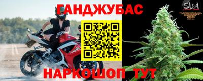 хмурый Волжск