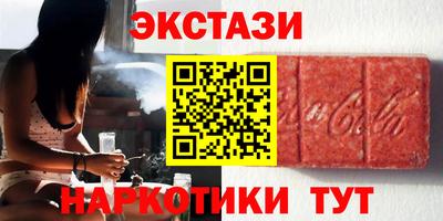 хмурый Волжск