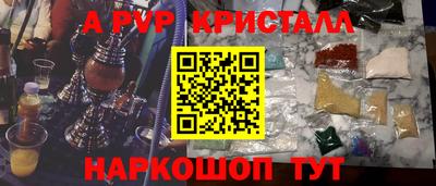 хмурый Волжск