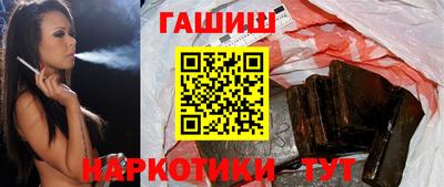 хмурый Волжск