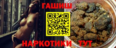 МДМА Волгодонск