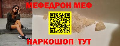 хмурый Волжск