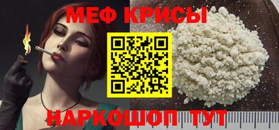 хмурый Волжск