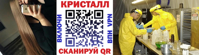 наркошоп  Нефтекамск  МЕТАМФЕТАМИН пудра 